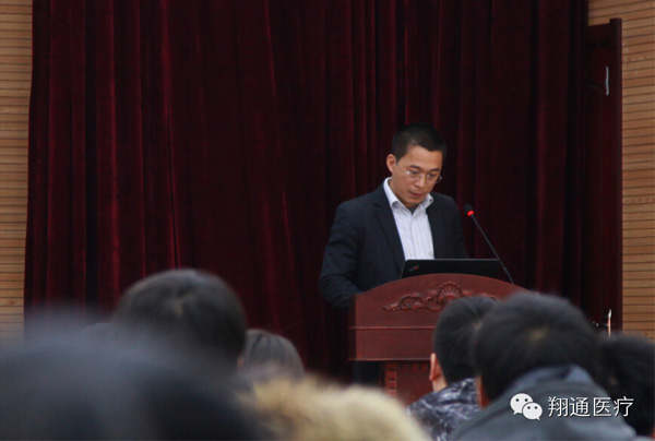 Many Congratulations for making the academic conference held by XTCERA & Shenyang Weiyuan a success 