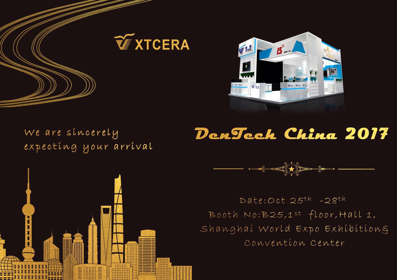 Any beautiful scenery can not compare with you——DenTech China