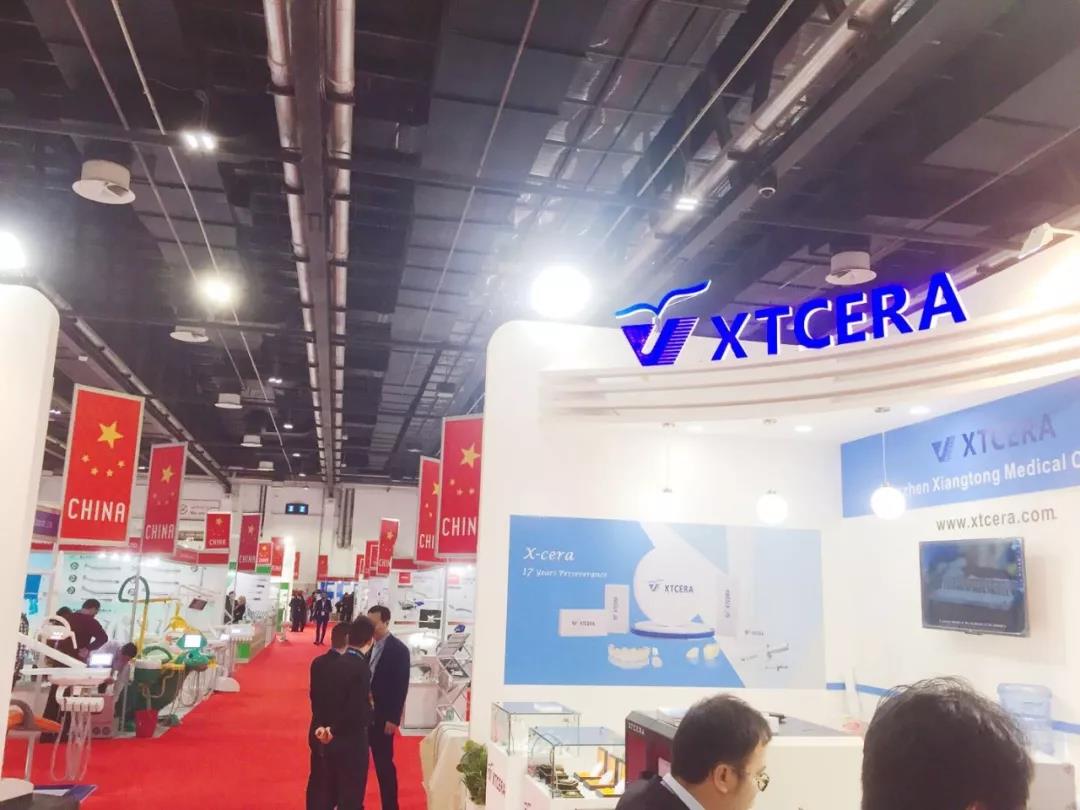 XTCERA in AEEDC Dubai 2018