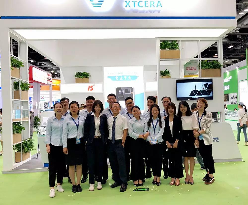 【Sino-Dental 2018】| Meet XTCERA in Beijing 